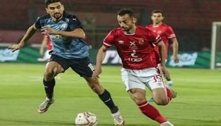 الأهلي وبيراميدز - صورة أرشيفية