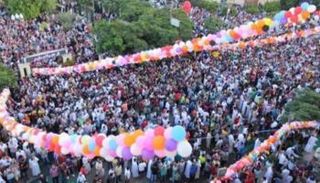 صلاة عيد الأضحى 