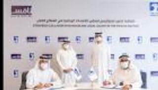 "أدنوك" توقع اتفاقية مع "نافس" لتوفير 3 آلاف فرصة عمل جديدة