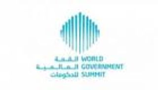 "قمة الحكومات" تتبنى حلولا مبتكرة لتحسين حياة المجتمعات