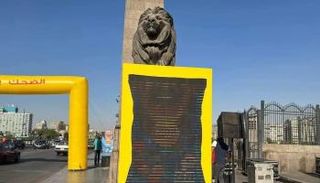 أحد أسود كوبري قصر النيل 