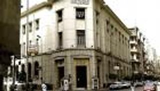 وثيقة: مصر تدرس التعامل بالجنيه المصري بين شركات التوكيلات الملاحية ونقل الحاويات لتوفير الدولار