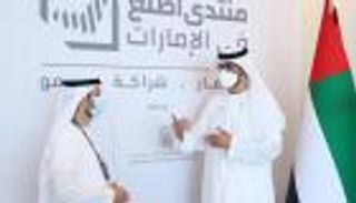 سلطان الجابر: الإمارات تحقق قفزات نوعية في التنمية الصناعية