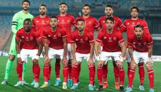 الأهلي المصري
