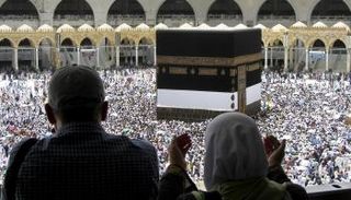 من أدعية الحج