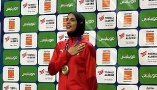 بطلة مصر في الكاراتية