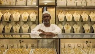 تعاملات الذهب في السودان - أرشيفية