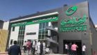 البريد المصري يعطل الخدمات في هذا الموعد.. متى يستأنف العمل؟