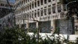 إضراب في المصرف المركزي.. شلل "مالي" يصيب لبنان