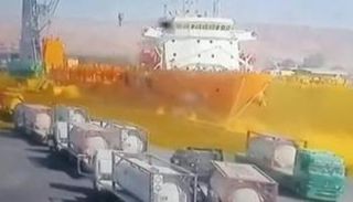 ما هو الغاز الأصفر المتسرب في العقبة؟