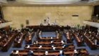 تأجيل تصويت "حل الكنيست" إلى مساء الأربعاء المقبل