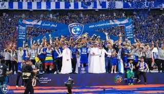 الهلال بطل الدوري السعودي