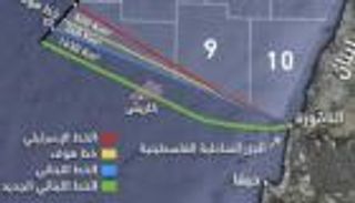 واشنطن: تضييق الخلافات بين إسرائيل ولبنان حول الحدود البحرية