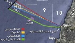 صورة تقريبية عن الخطوط البحرية المتنازع عليها بين لبنان وإسرائيل