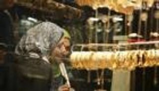 أسعار الذهب اليوم في مصر الأربعاء 29 يونيو 2022..  صعود مفاجئ