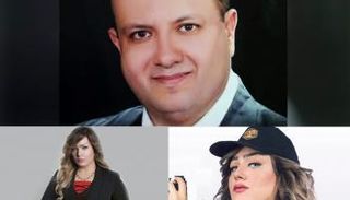 شيماء جمال