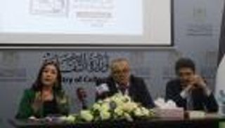 القائمة القصيرة لجائزة غسان كنفاني للرواية العربية