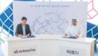 الإمارات تحتضن أول مركز للتميّز في مجال الذكاء الاصطناعي بالمنطقة