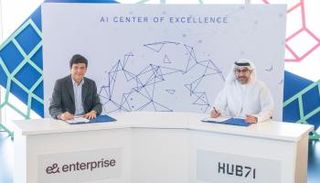 جانب من إطلاق المركز 