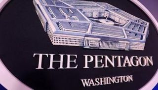 البنتاجون 