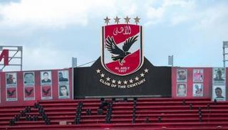 ملعب الأهلي - أرشيفية