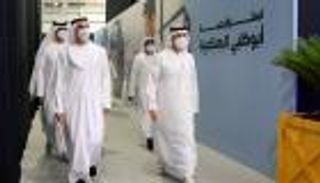 كيان تمويلي للصناعة في أبوظبي.. قوة دافعة لتعزيز التنويع الاقتصاد