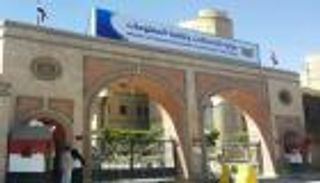 شبكات الاتصالات باليمن.. فك شفرة "التشارك" بين الحوثي وإيران