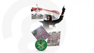  مصريون خلال ثورة 30 يونيو 