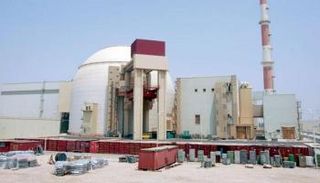 منشأة نووية إيرانية