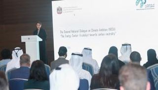 مريم بنت محمد سعيد حارب المهيري وزيرة التغير المناخي والبيئة