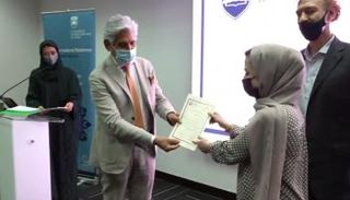 أثناء تكريم ليلى قيام الدين