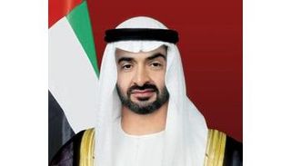 الشيخ محمد بن زايد آل نهيان 