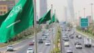 السعودية تعلن إجازة عيد الأضحى للقطاعين الخاص وغير الربحي