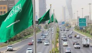 إجازة عيد الأضحى للقطاعين الخاص وغير الربحي في السعودية