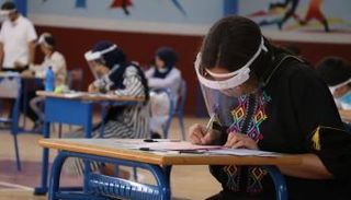 جانب من امتحانات البكالوريا في المغرب - أرشيفية