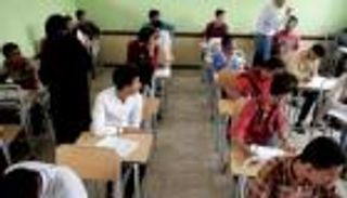 تنكر في زي امرأة.. حبس شاب حاول اجتياز الامتحانات بدلا من طالبة في المغرب