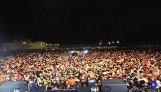 جانب من الحفل