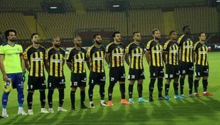 كأس مصر 2022
