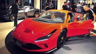 سيارة فيراري