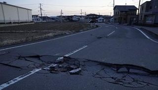 جانب من الدمار الذي خلّفه زلزال سابق في اليابان