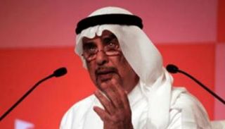محمد الرميحي