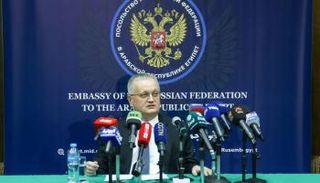 السفير الروسي في القاهرة جيورجي بوريسينكو