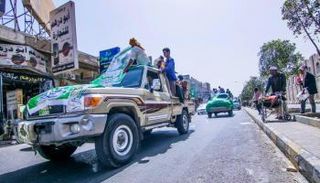 مليشيات الحوثي تشيع قتلاها