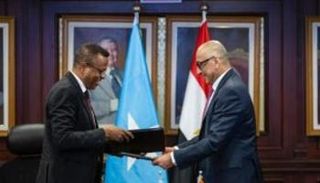 بنك مصر يتوسع في الصومال