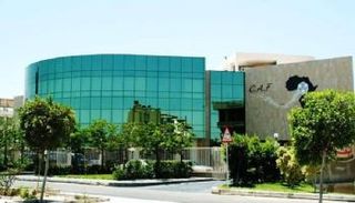 الاتحاد الأفريقي لكرة القدم