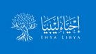 "إحياء ليبيا" يطالب بسرعة إجراء الانتخابات قبل نهاية 2022
