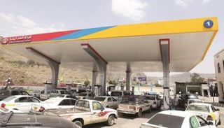 محطة لتموين السيارات في عدن - أرشيفية