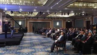 جانب من إطلاق شركة