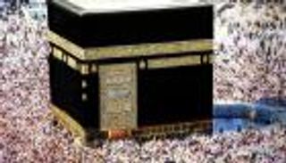 رئيس "شؤون الحرمين" يعلن موعد تسليم كسوة الكعبة لكبير السدنة 