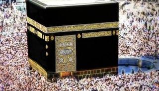 الكعبة المشرفة - أرشيفية